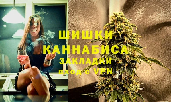 марки lsd Верхний Тагил